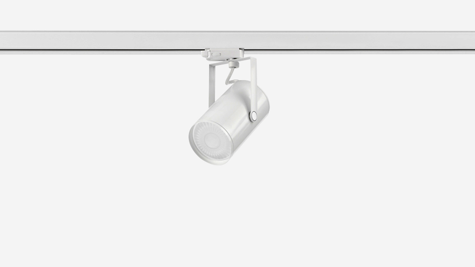 Reggiani track sales lighting