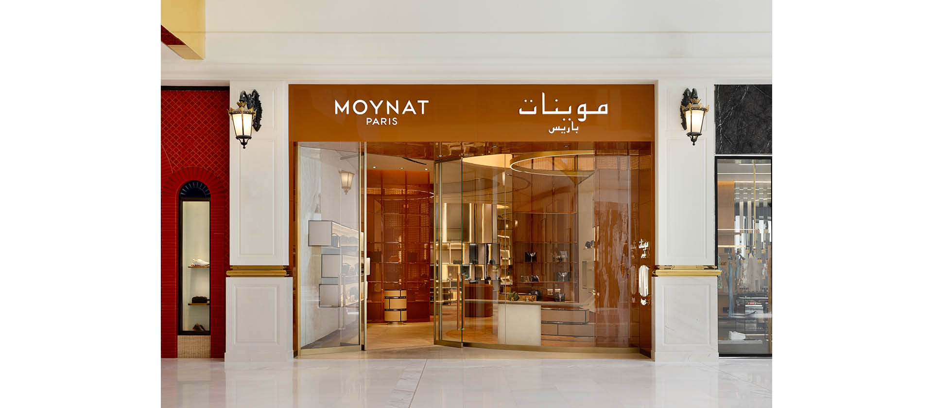 MOYNAT PARIS